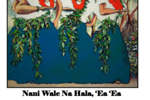 Nani Wale Na Hala, Ea Ea